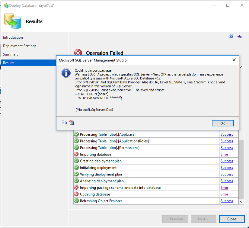 Sql server пароли. Ошибка при запуске SQL Server Management Studio. Azure SQL Server. Пакет SQL Server execute package Utility. Таблица ошибки при мониторинге SQL сервера.